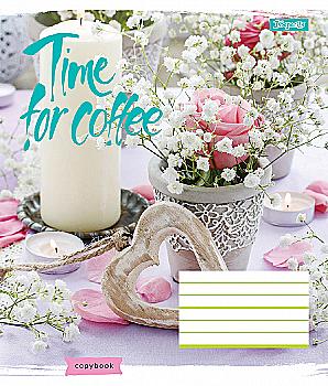 Зошит 48 лін. 1В Coffee time,, -17, 762712 (1673) Зошит 48 лін. 1В Coffee time,, -17, 762712 (1673)