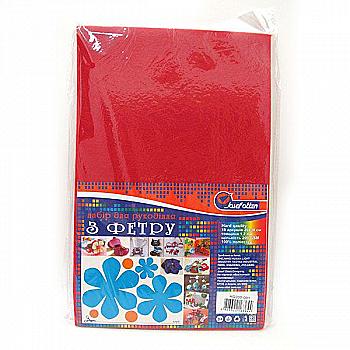 Фетр листовий А4 HARD 200GSM 1,2 мм червоний, HQ200-001