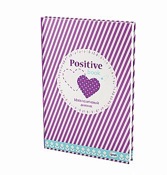 Блокнот B6 "Positive Note", violet, 50704, TM Profiplan Блокнот B6 "Positive Note", violet, 50704, TM Profiplan
