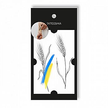 Тату набір "Українські колоски", L-43 Тату набір "Українські колоски", L-43