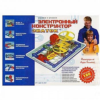 Конструктор, Знаток, REW-K003