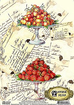 Карта декупажна "Ягідки", Vintage Design