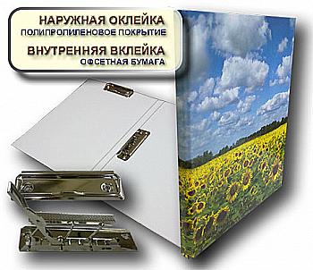 Папка-кліпборд А4, 20 мм, бічний і верхній притиск, "Соняшник" iTem326PS Папка-кліпборд А4, 20 мм, бічний і верхній притиск, "Соняшник" iTem326PS