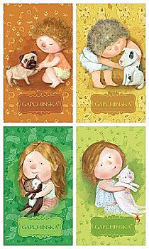 Сумка подарункова 16,5*26,5*7 см, Ліц.Гапч. СПК020 Сумка подарункова 16,5*26,5*7 см, Ліц.Гапч. СПК020