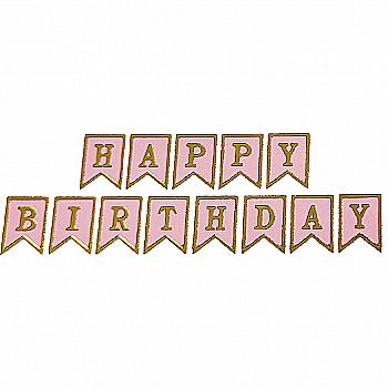 Гирлянда "Happy Birthday" розовая, 3501-3359