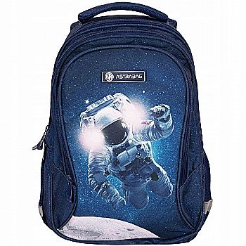 Рюкзак шкільний Astrabag AB430 "Galaxy", 502022100 Рюкзак шкільний Astrabag AB430 "Galaxy", 502022100