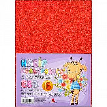 Набір фоамірана 21*29,7 см, червоний, 5 шт, IR-EVA-009 Набір фоамірана 21*29,7 см, червоний, 5 шт, IR-EVA-009