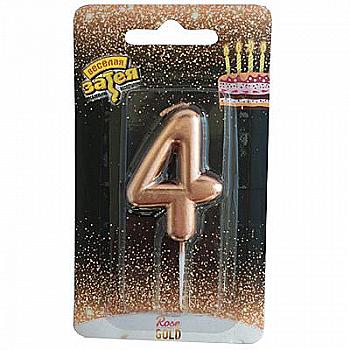 Свічка-цифра "4" Рожеве золото 4,5 см, 1502-3004 