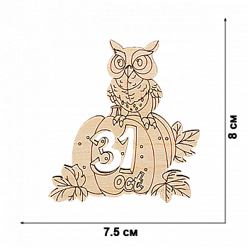 Заготовка дерев`яна для декорування, FLC-342