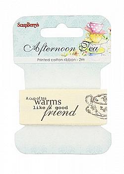 Стрічка декоративна Солодощі, 25мм, 2м, SCB390410