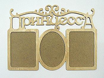 Заготівка Колаж "Принцеса", 0873
