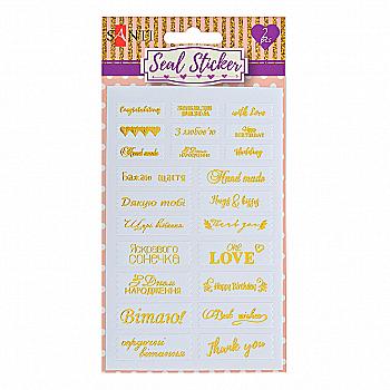 Набір стікерів фольгованих для творчості 2 аркуші, золото, 742299 Набір стікерів фольгованих для творчості 2 аркуші, золото, 742299