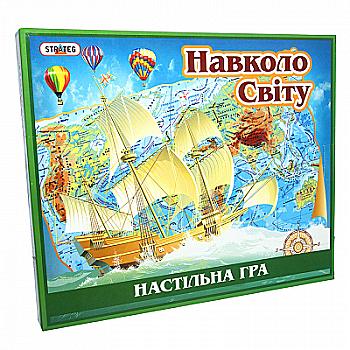 Гра настільна "Навколо світу" (укр) 724, ТМ "Strateg" Гра настільна "Навколо світу" (укр) 724, ТМ "Strateg"