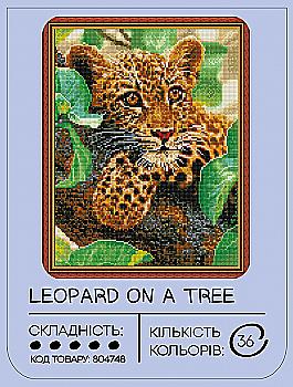 Алмазная мозаика "Леопард на дереве" 40*50 см, GF1414, ТМ "99IDEAS" Алмазная мозаика "Леопард на дереве" 40*50 см, GF1414, ТМ "99IDEAS"