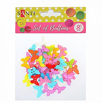 Набір гудзиків "Метелики", 50 шт. 742194