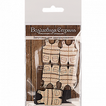 Заготовка дерев`яна для декорування, FLC-212