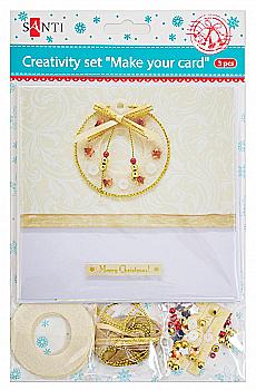 Набір для творчості "Зроби листівку" 14,5*14,5 3 шт., 952451