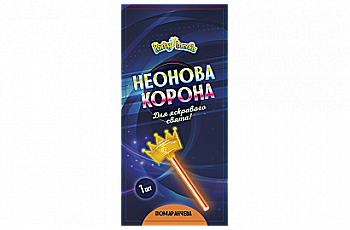 Изделие для праздников Неоновая корона, PL118