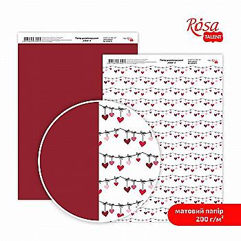Бумага дизайнерская "Love" 2, двухсторонняя матовая, 21*29,7 см, 200 г/м2, Rosa Talent Бумага дизайнерская "Love" 2, двухсторонняя матовая, 21*29,7 см, 200 г/м2, Rosa Talent