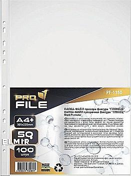 Файл А4+, глянцевый, 50 мкм, ProFILE, PF-1150 Файл А4+, глянцевый, 50 мкм, ProFILE, PF-1150