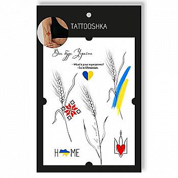 Тату набір "Патріотичні колоски", LB-133 Тату набір "Патріотичні колоски", LB-133