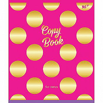 Зошит 18 лін. YES "Copybook" 763227 Зошит 18 лін. YES "Copybook" 763227