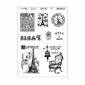 Карта Трансфер 11, 10 шт, 21*29,7 см, 80г/м2, ROSA Talent