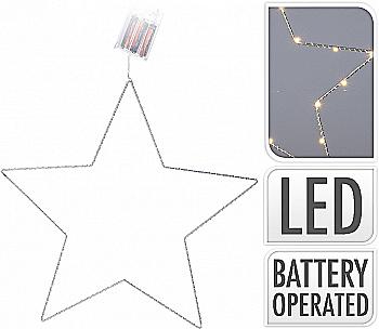 Украшение новогодняя "Звезда" 45 см с LED-подсветкой, 25 ламп, золотой (от батар.), AX5306230 Украшение новогодняя "Звезда" 45 см с LED-подсветкой, 25 ламп, золотой (от батар.), AX5306230