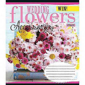 Зошит 60 лін. 1В Wedding flowers, 763674 Зошит 60 лін. 1В Wedding flowers, 763674