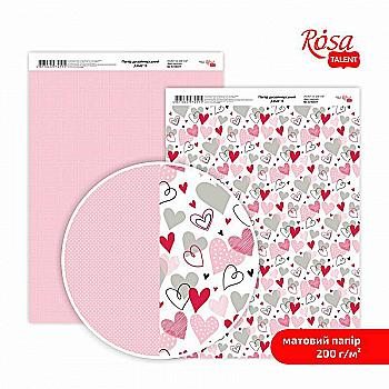 Бумага дизайнерская "Love" 6, двухсторонняя матовая, 21*29,7 см, 200 г/м2, Rosa Talent Бумага дизайнерская "Love" 6, двухсторонняя матовая, 21*29,7 см, 200 г/м2, Rosa Talent