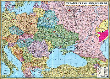 Карта Украины политическая и сопредельные государства 1:750 000 склееная, Размер: 215х158см, (у) 1536 Карта Украины политическая и сопредельные государства 1:750 000 склееная, Размер: 215х158см, (у) 1536