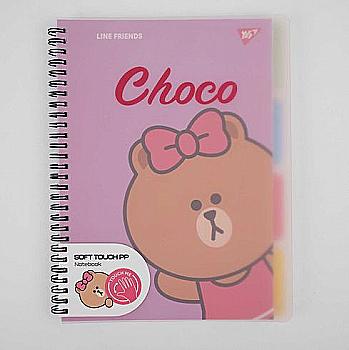 Зошит В5 80 арк YES пластик. обкл. "Line friends. Choco", 765740 Зошит В5 80 арк YES пластик. обкл. "Line friends. Choco", 765740