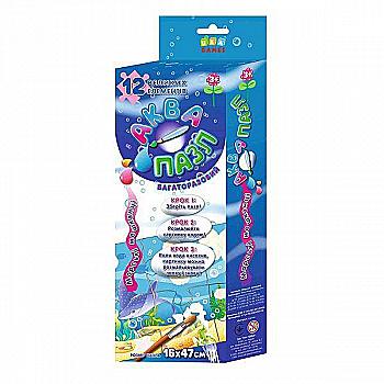 Аквапазл. Морські мешканці (0498) (у)