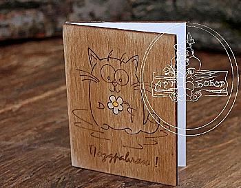 Листівка-міні з фанери ручної роботи "Кіт з ромашкою" 10*7,5 см, 000028 ArtBober