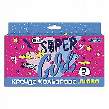 Мел цветной 9 шт, Jumbo "Cool girl", 400409