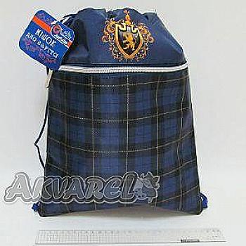 Сумка для взуття зі змійкою "Strict", JO-17191