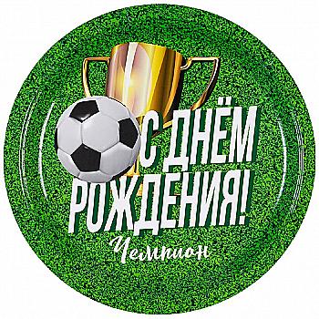 Тарелка "С ДР Футбол", 23 см 6 од., 1502-5265