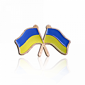 Значок "Прапор Україна-Україна" 25*15 мм, арт.047 Значок "Прапор Україна-Україна" 25*15 мм, арт.047