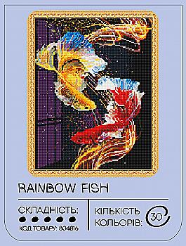 Алмазная мозаика "Радужная рыба" 40*50 см, GF5529, ТМ "99IDEAS" Алмазная мозаика "Радужная рыба" 40*50 см, GF5529, ТМ "99IDEAS"