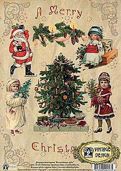 Карта декупажна A4 В очикуванні дива, 40 г/м², S 157