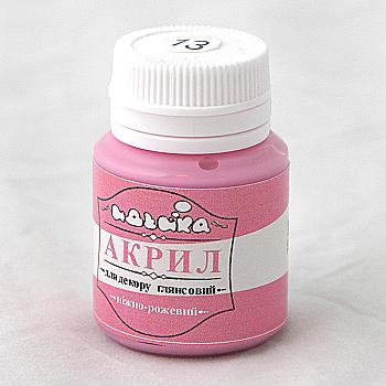 Акрил для декора "Нежно-розовый", 20 мл, 98213 Акрил для декора "Нежно-розовый", 20 мл, 98213