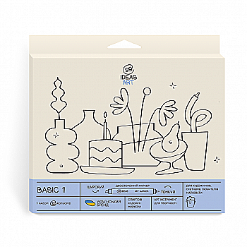 Набір маркерів Basic 1, 12 шт., idea1-am/12bas1, 99IDEAS Набір маркерів Basic 1, 12 шт., idea1-am/12bas1, 99IDEAS
