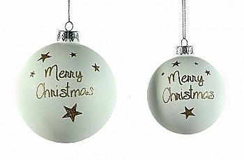 Підвіска новорічна Куля "Merry Christmas" 10 см, біла, 9765526 ТМ "A&G" Підвіска новорічна Куля "Merry Christmas" 10 см, біла, 9765526 ТМ "A&G"