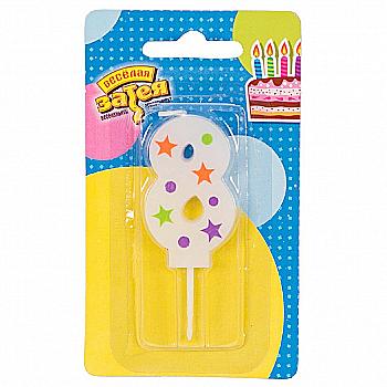 Свічка-цифра "8" Зірки, 5 см, 1502-4232