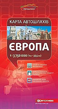 Карта автошляхів Європа 1:3 750 000, Розмір: 81х112см, (у) 2213 Карта автошляхів Європа 1:3 750 000, Розмір: 81х112см, (у) 2213