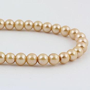 Намисто 8 мм (нитка 80 см*108 шт)  026PD,8mmrd Crystal Art  Намисто 8 мм (нитка 80 см*108 шт)  026PD,8mmrd Crystal Art