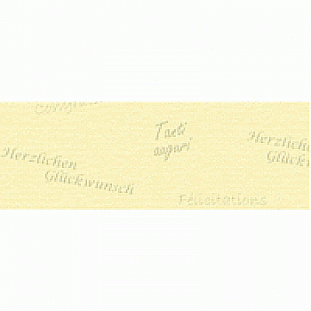 Картон дизайнерский тисненый "Поздравления" 220г 23*33 см замша UR-61030010R