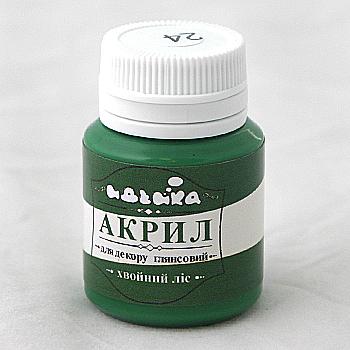 Акрил для декора "Хвойный лес", 20 мл, 98224 Акрил для декора "Хвойный лес", 20 мл, 98224