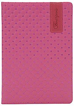 Блокнот А5 №9053 шкірзам, кл., 80 арк Блокнот А5 №9053 шкірзам, кл., 80 арк