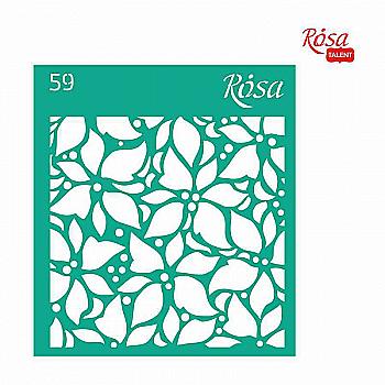 Трафарет самоклеящийся 9*10 см №59 Серия "Новый год", 3625159 Rosa Talent Трафарет самоклеящийся 9*10 см №59 Серия "Новый год", 3625159 Rosa Talent